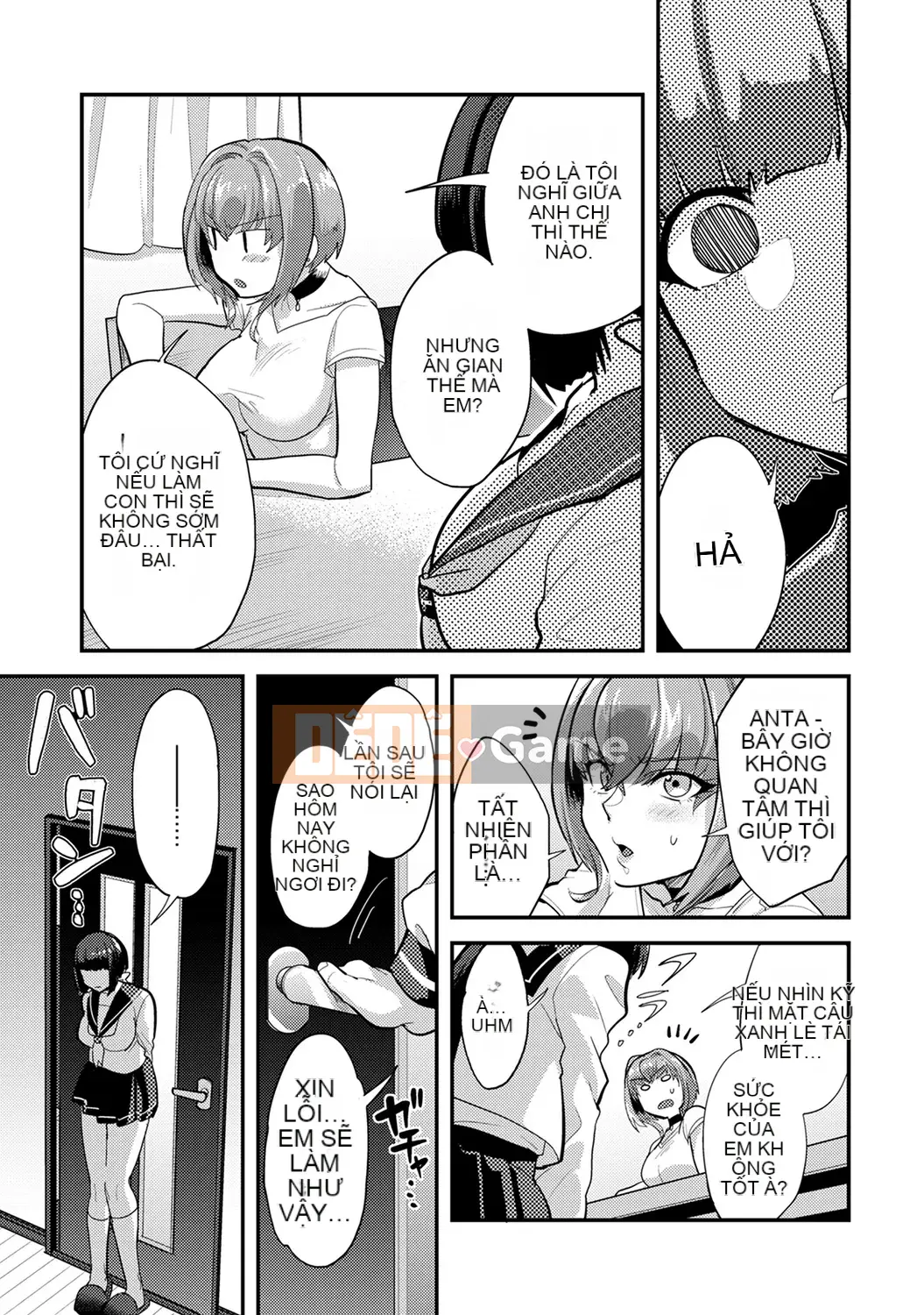 [Reiya Aoi] Tài liệu Kozukuri [Kỹ thuật số]