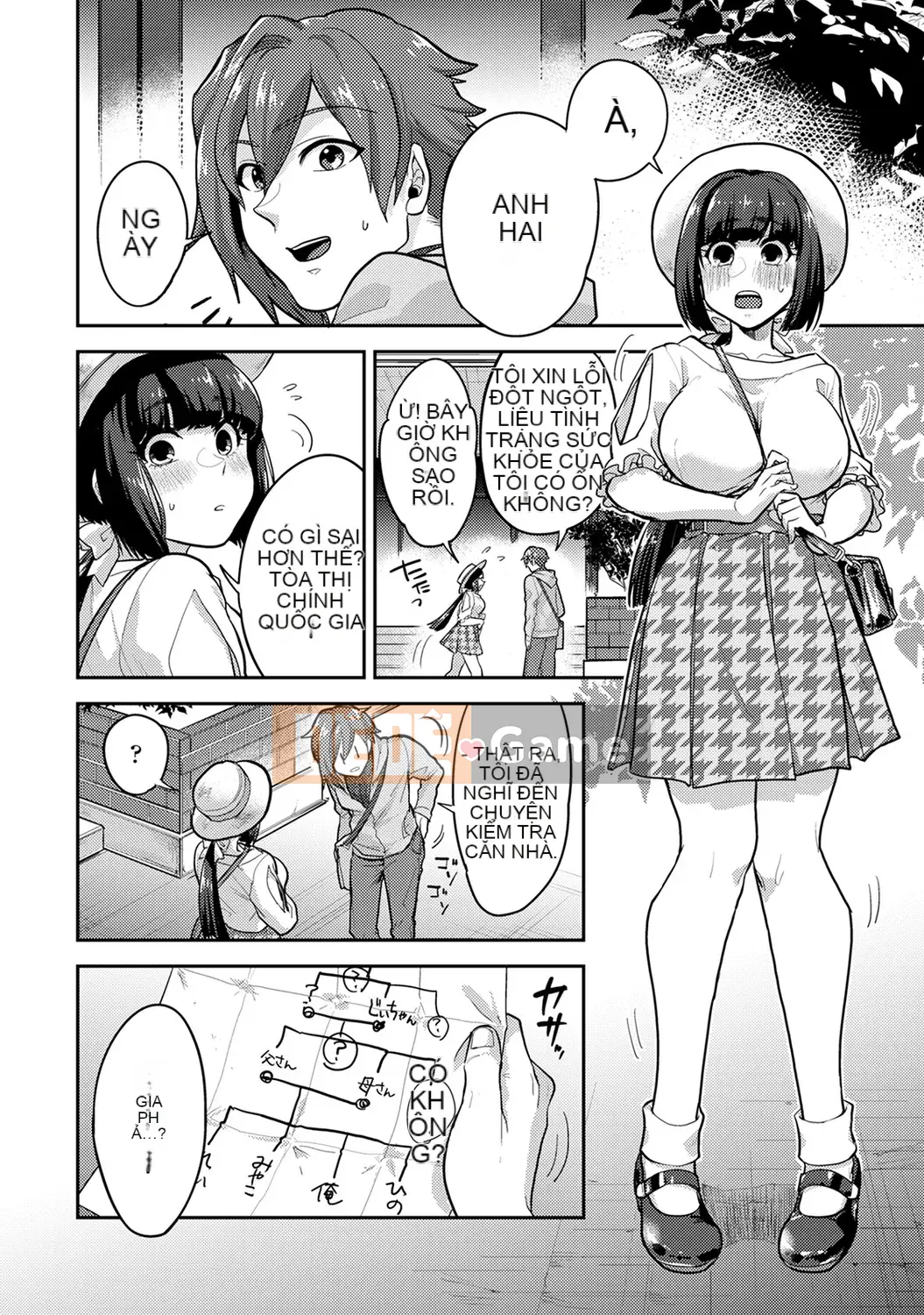 [Reiya Aoi] Tài liệu Kozukuri [Kỹ thuật số]