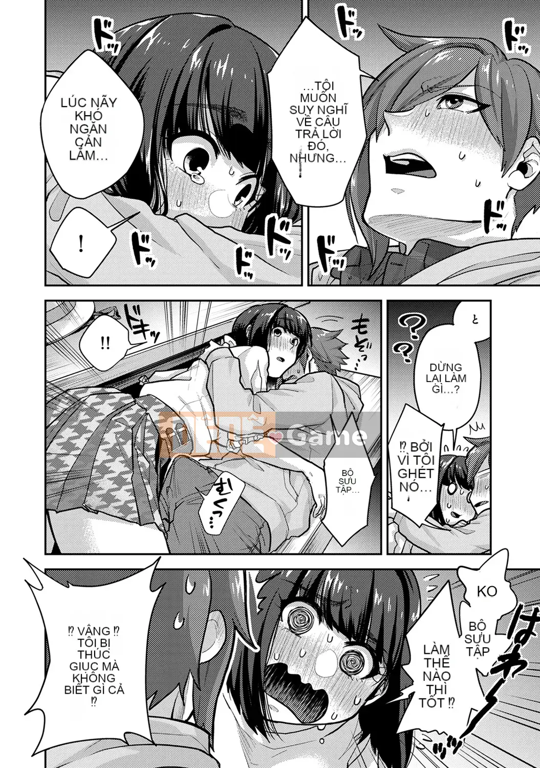 [Reiya Aoi] Tài liệu Kozukuri [Kỹ thuật số]