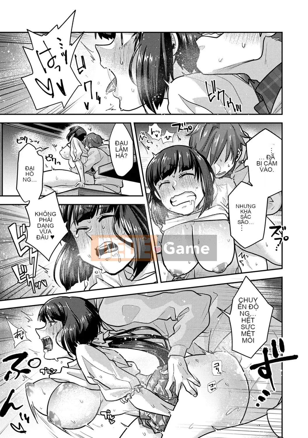 [Reiya Aoi] Tài liệu Kozukuri [Kỹ thuật số]