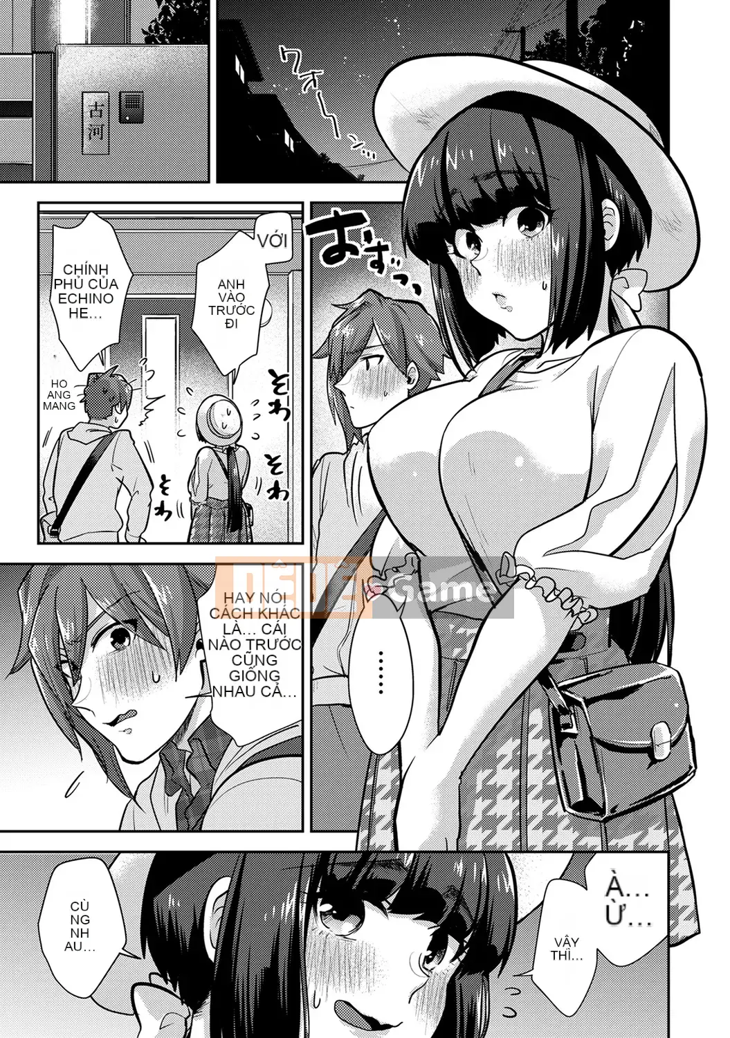 [Reiya Aoi] Tài liệu Kozukuri [Kỹ thuật số]