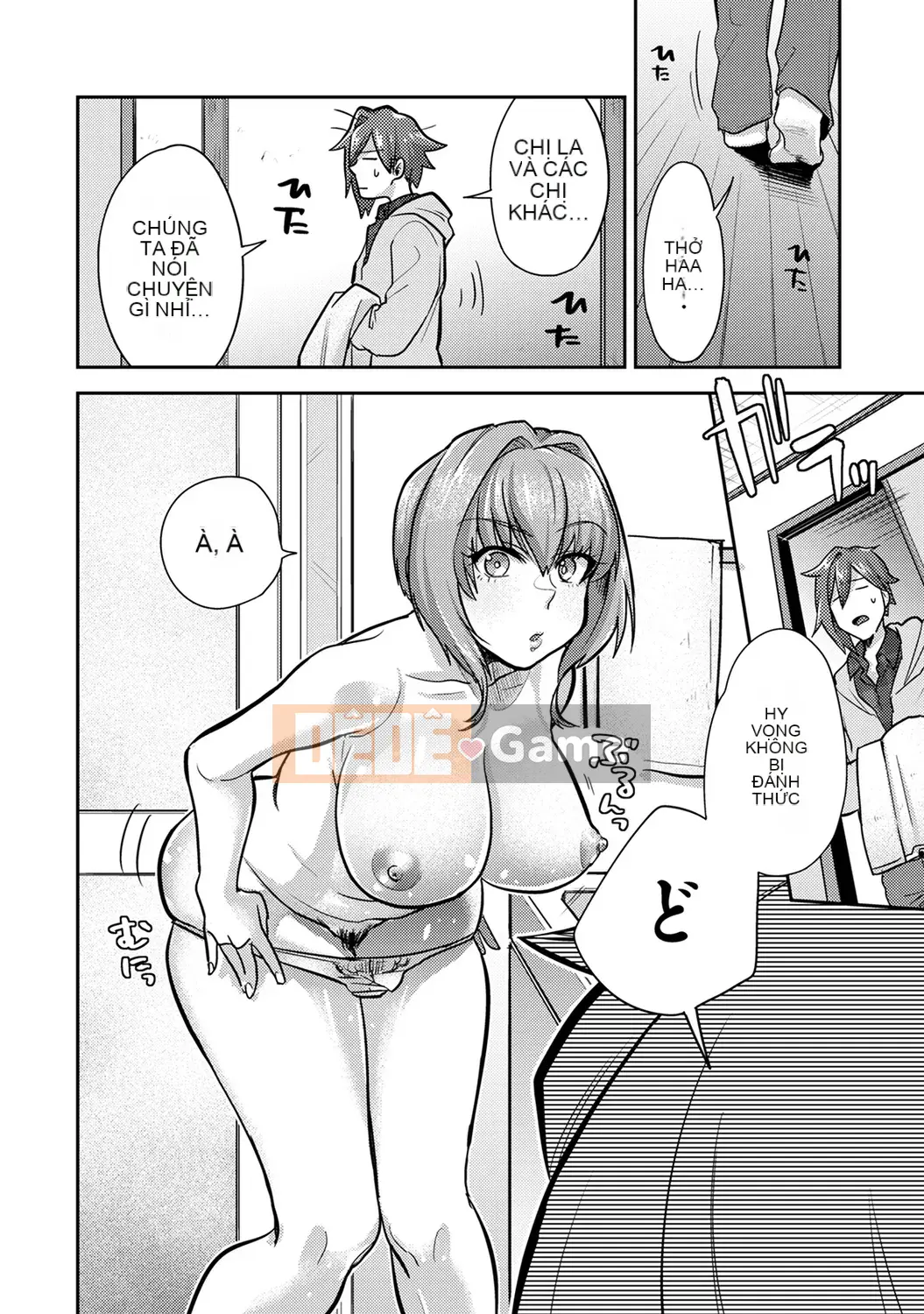 [Reiya Aoi] Tài liệu Kozukuri [Kỹ thuật số]