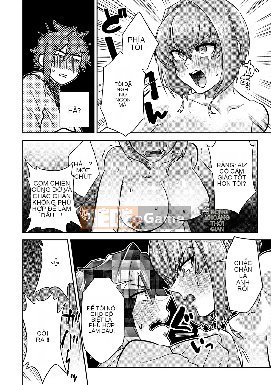 [Reiya Aoi] Tài liệu Kozukuri [Kỹ thuật số]