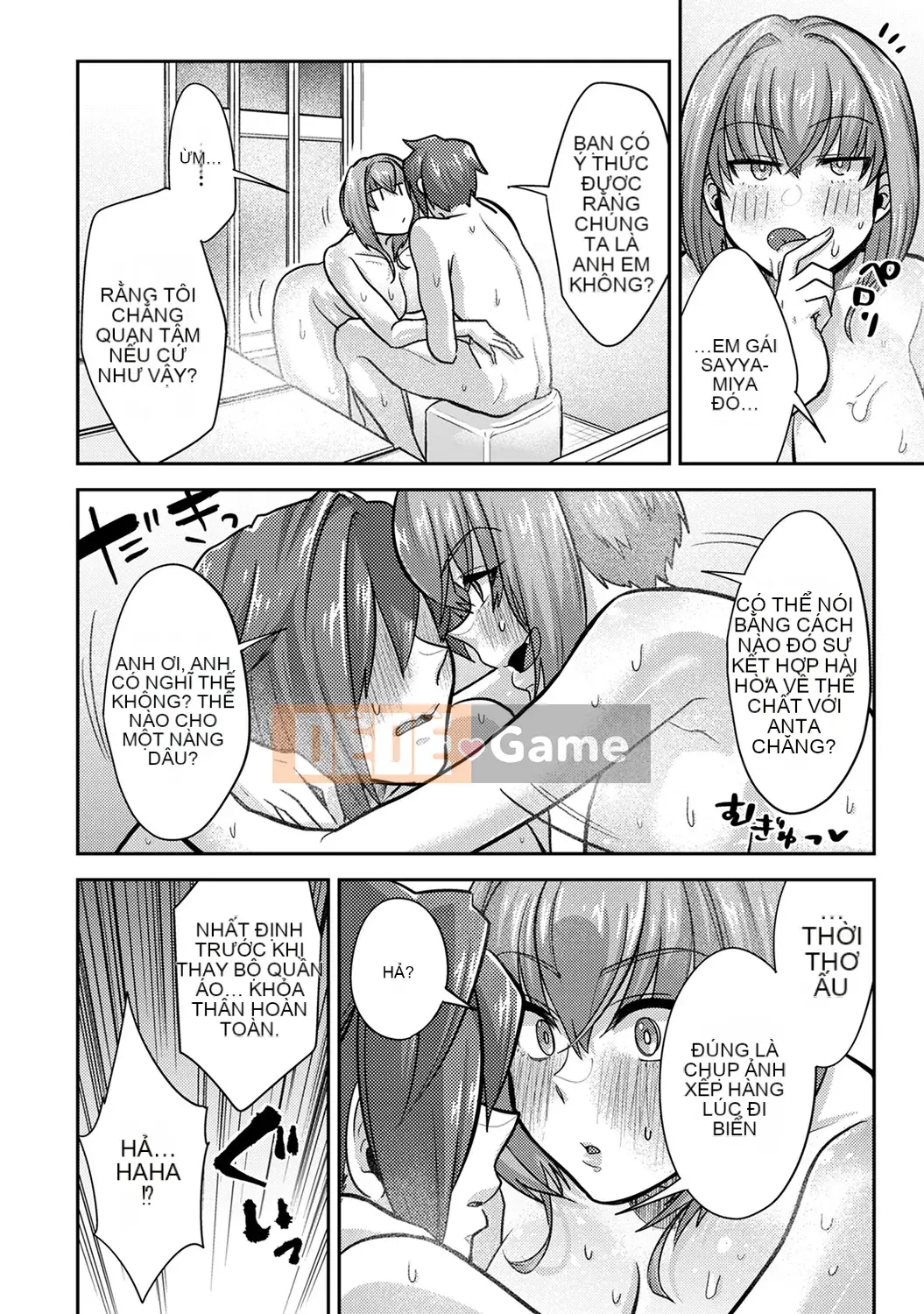 [Reiya Aoi] Tài liệu Kozukuri [Kỹ thuật số]