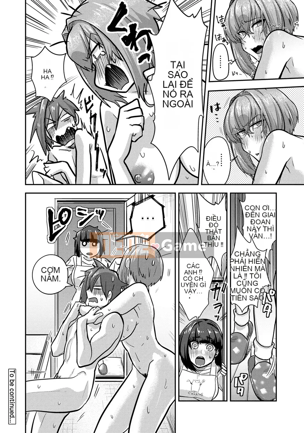 [Reiya Aoi] Tài liệu Kozukuri [Kỹ thuật số]