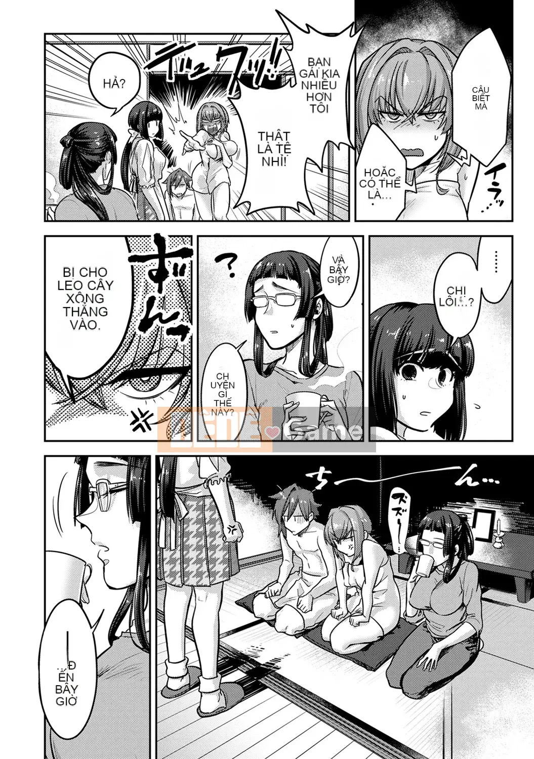 [Reiya Aoi] Tài liệu Kozukuri [Kỹ thuật số]