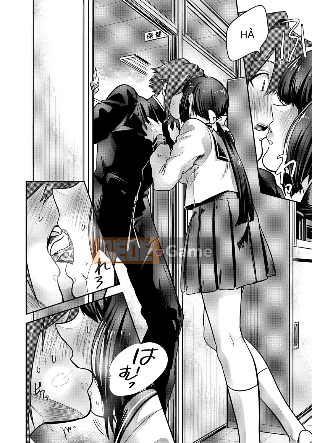 [Reiya Aoi] Tài liệu Kozukuri [Kỹ thuật số]