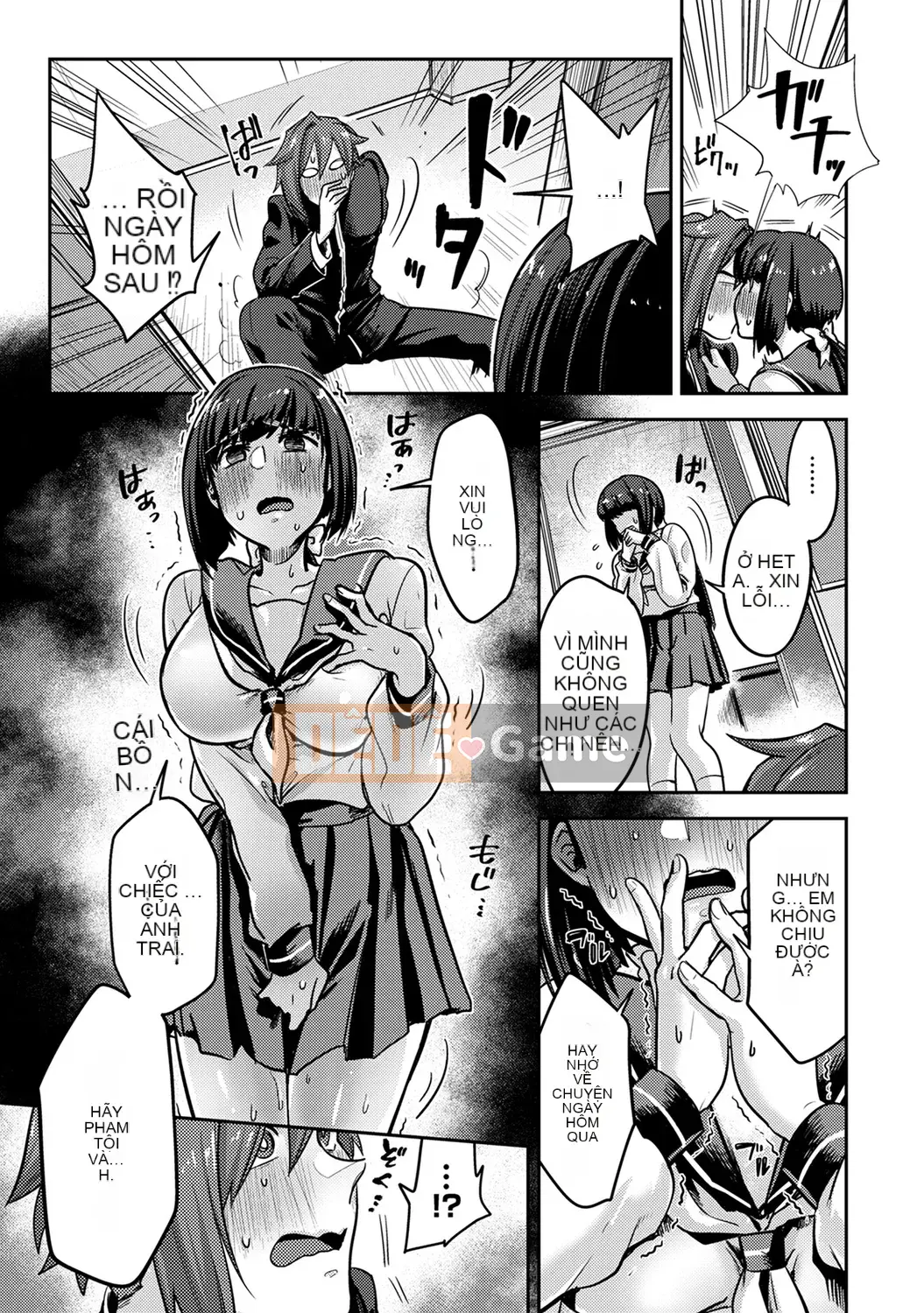 [Reiya Aoi] Tài liệu Kozukuri [Kỹ thuật số]