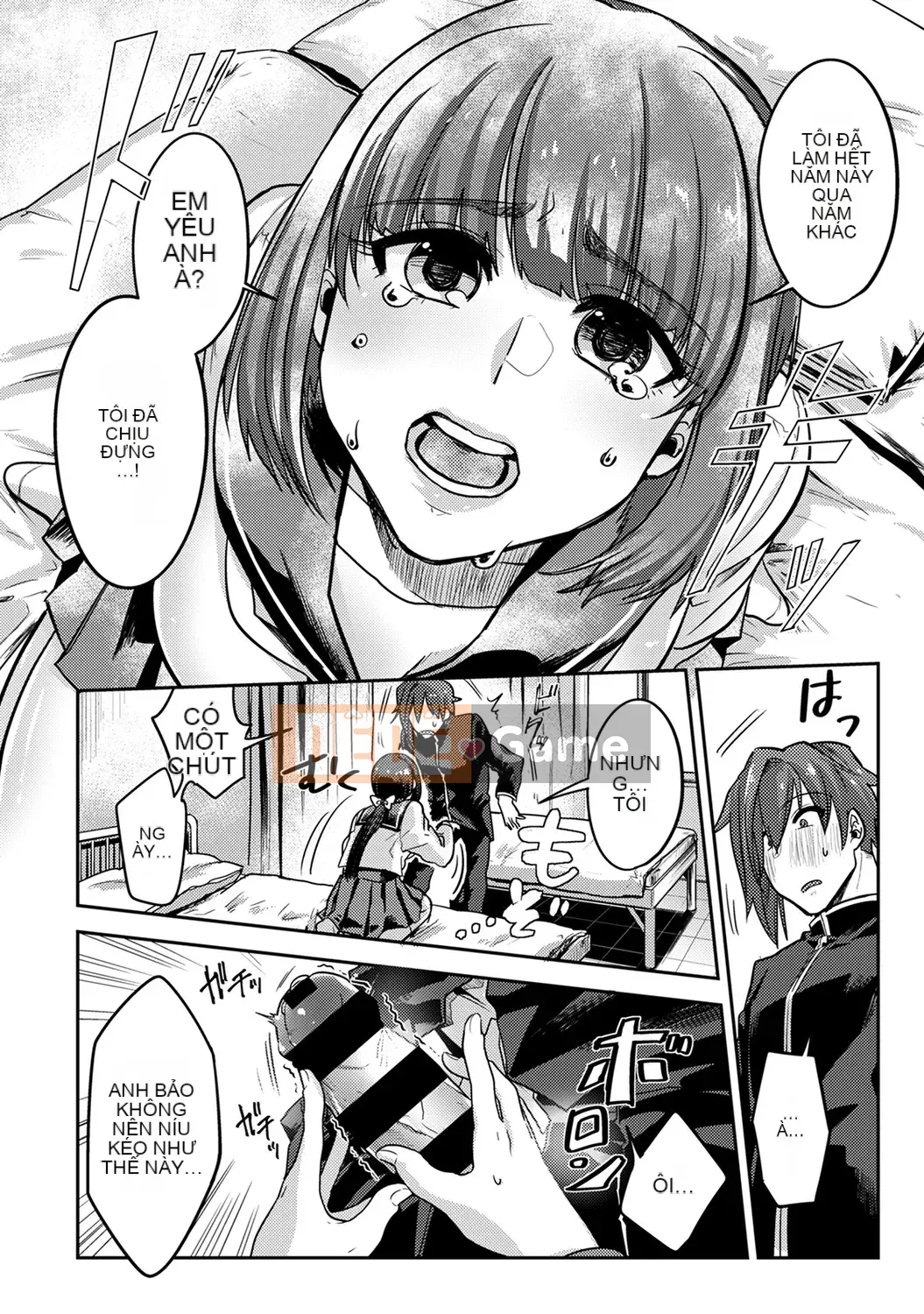 [Reiya Aoi] Tài liệu Kozukuri [Kỹ thuật số]