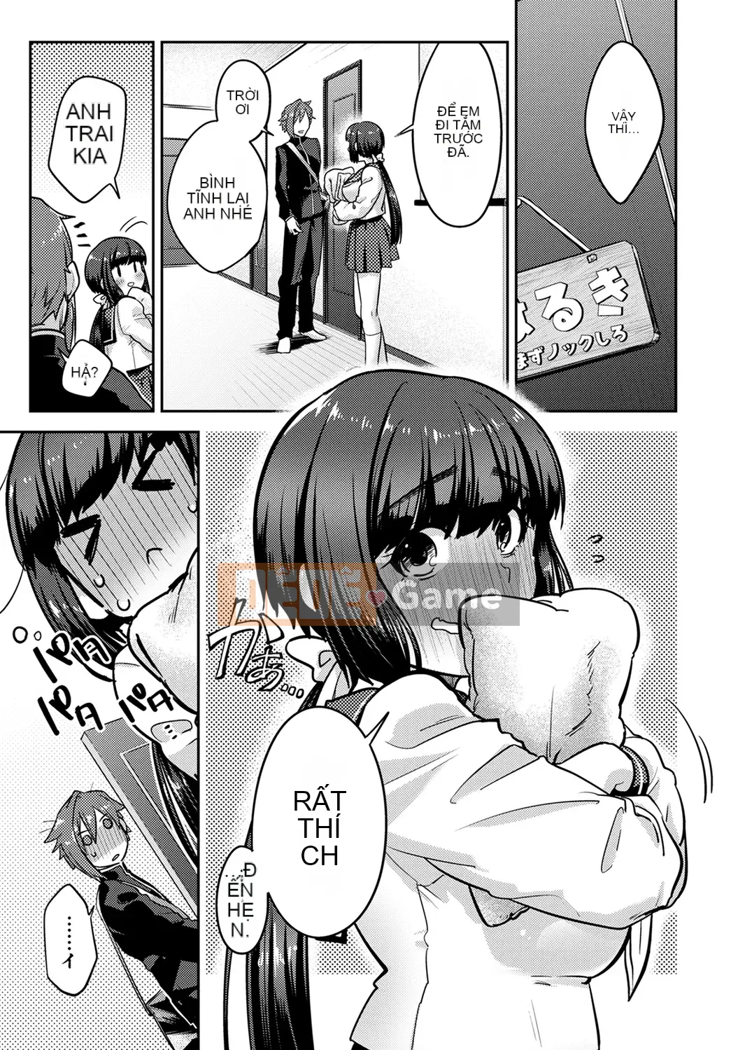 [Reiya Aoi] Tài liệu Kozukuri [Kỹ thuật số]