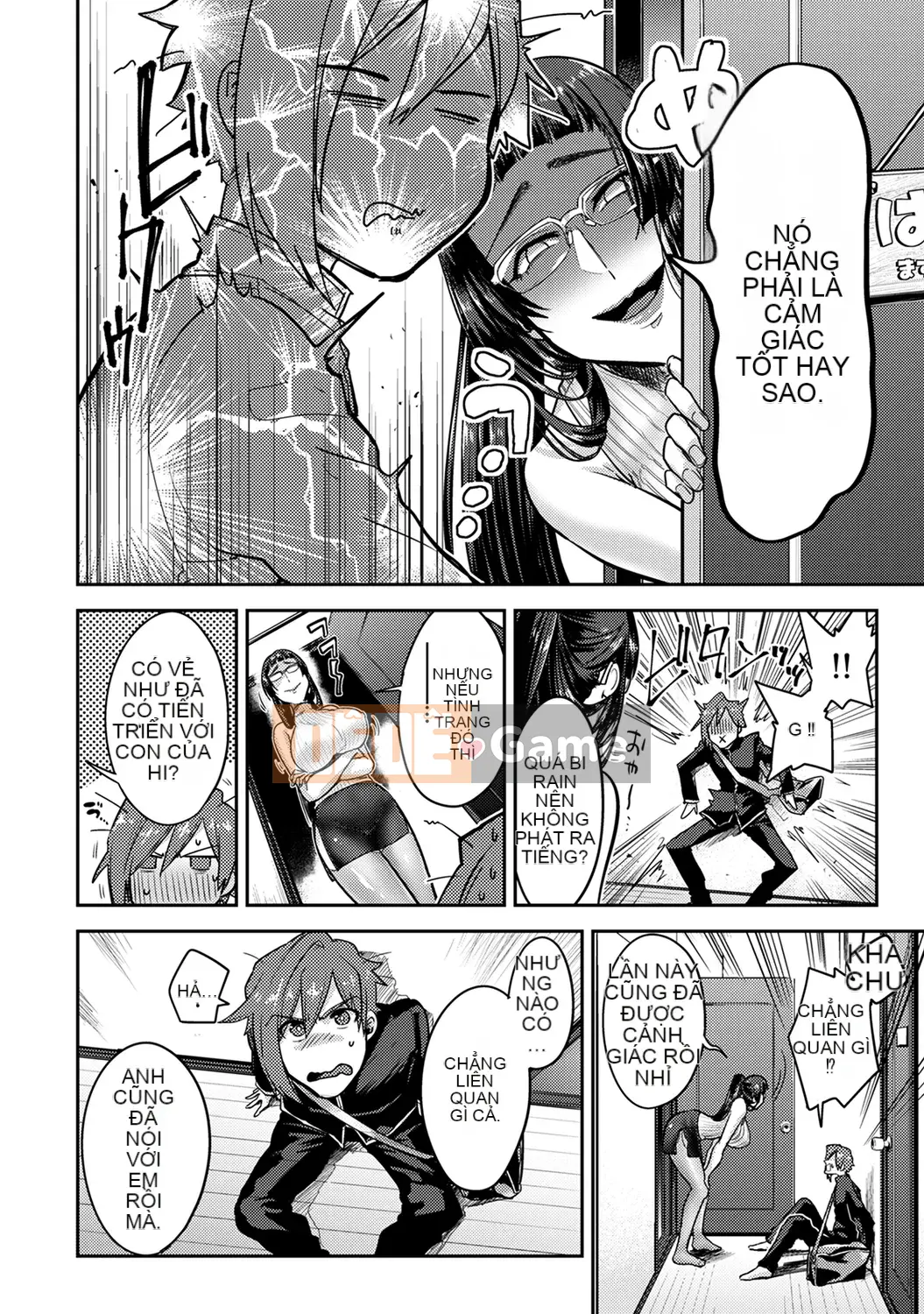 [Reiya Aoi] Tài liệu Kozukuri [Kỹ thuật số]