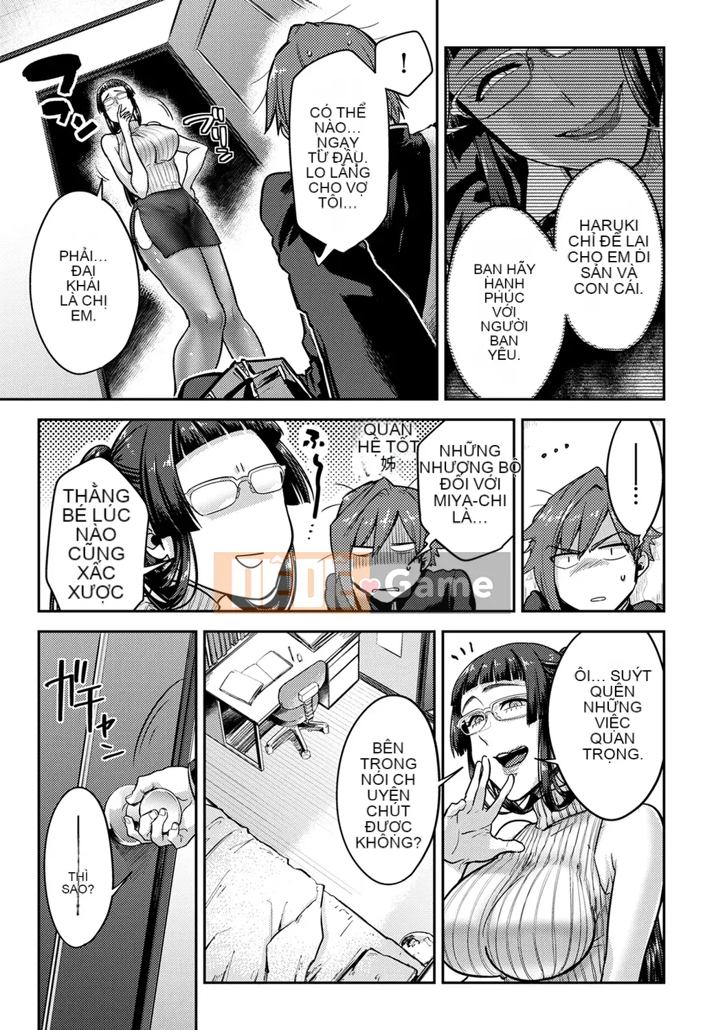 [Reiya Aoi] Tài liệu Kozukuri [Kỹ thuật số]