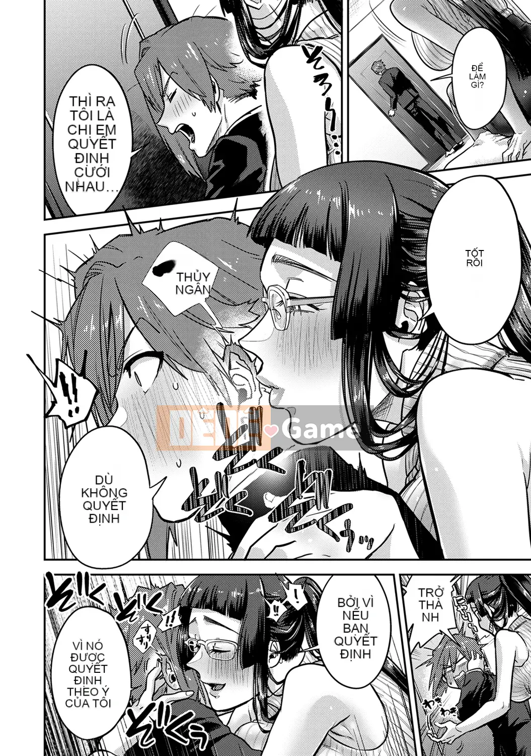 [Reiya Aoi] Tài liệu Kozukuri [Kỹ thuật số]