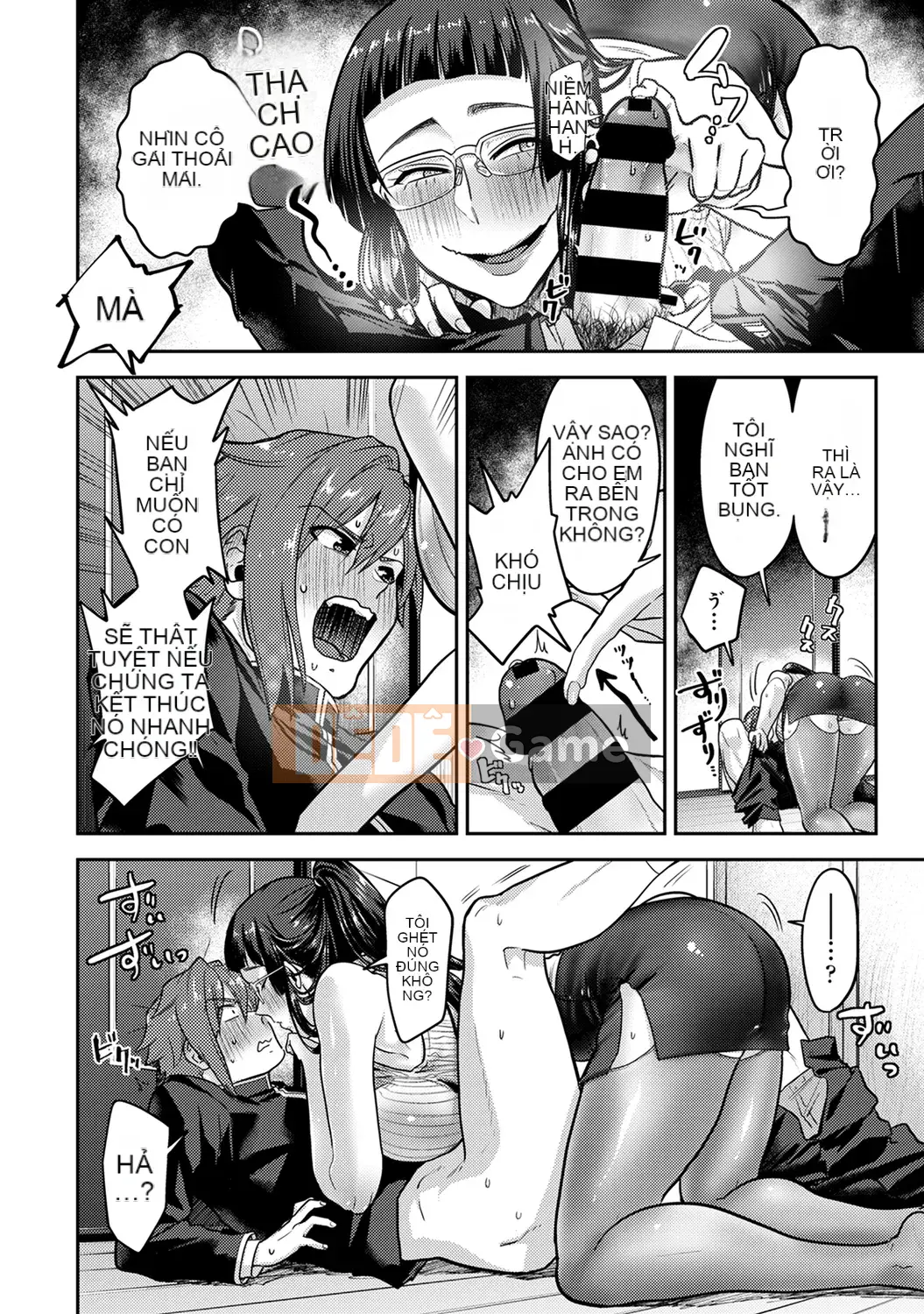 [Reiya Aoi] Tài liệu Kozukuri [Kỹ thuật số]