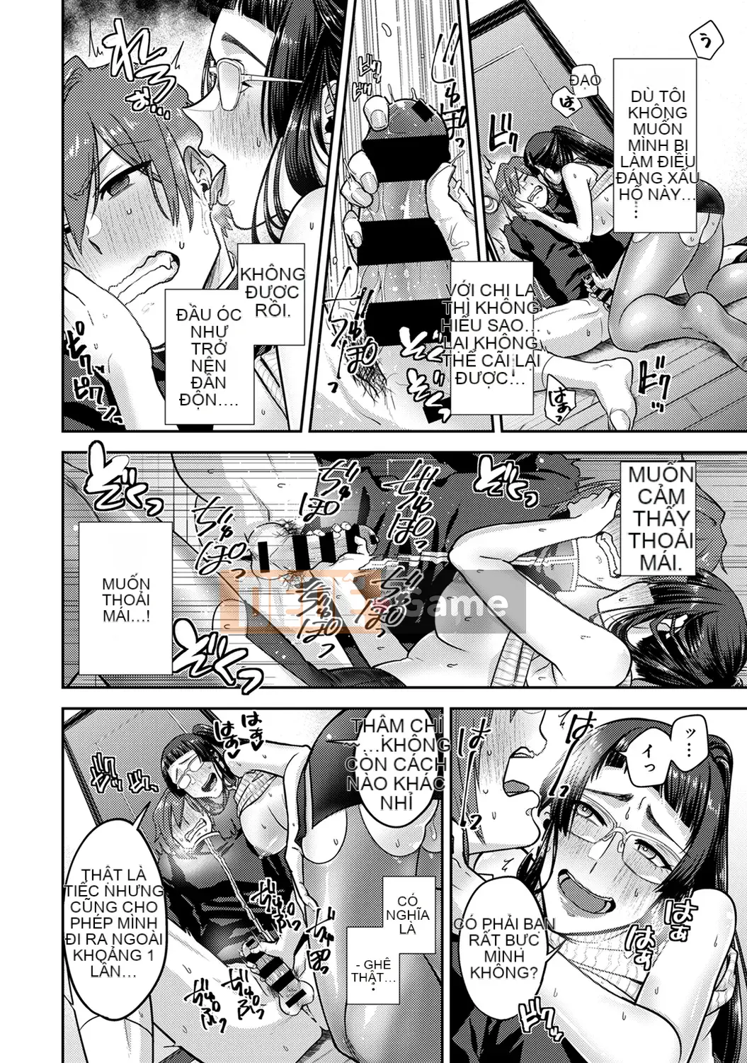 [Reiya Aoi] Tài liệu Kozukuri [Kỹ thuật số]