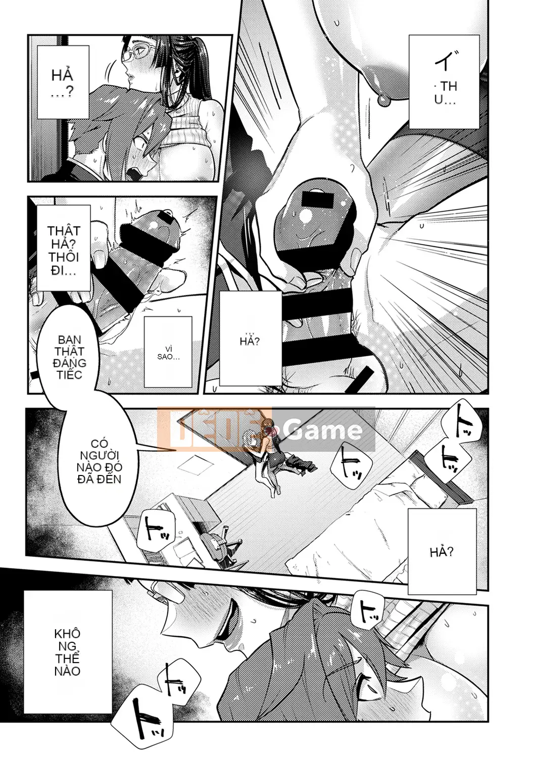 [Reiya Aoi] Tài liệu Kozukuri [Kỹ thuật số]