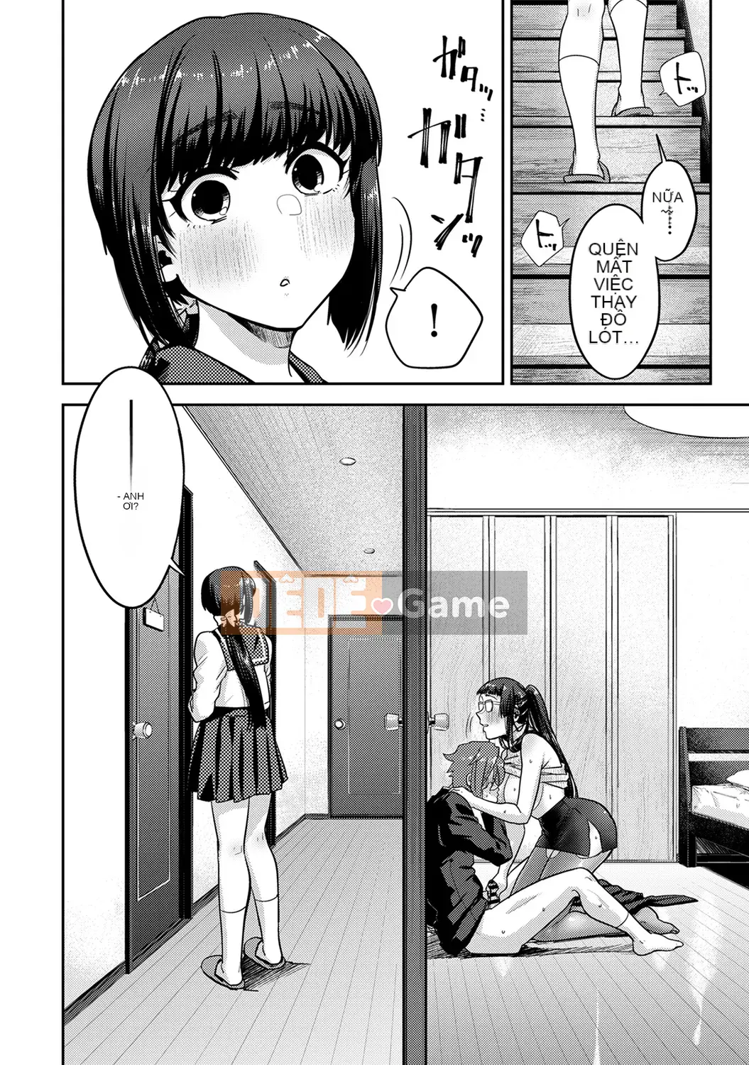 [Reiya Aoi] Tài liệu Kozukuri [Kỹ thuật số]