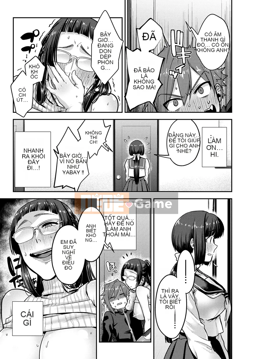 [Reiya Aoi] Tài liệu Kozukuri [Kỹ thuật số]