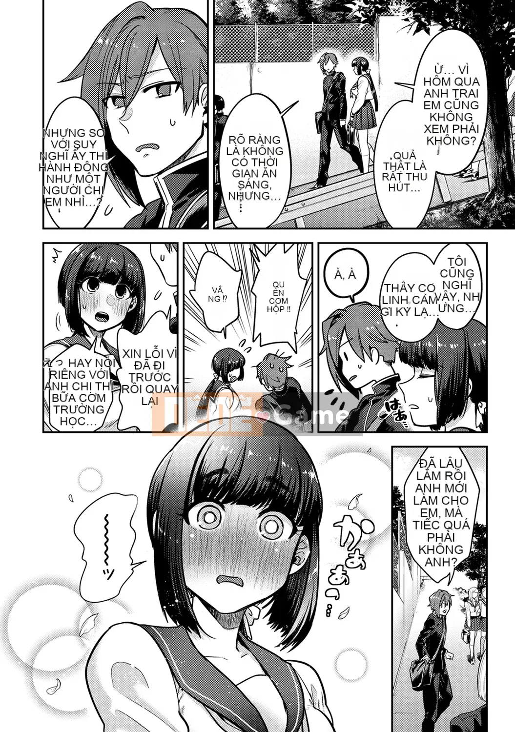 [Reiya Aoi] Tài liệu Kozukuri [Kỹ thuật số]