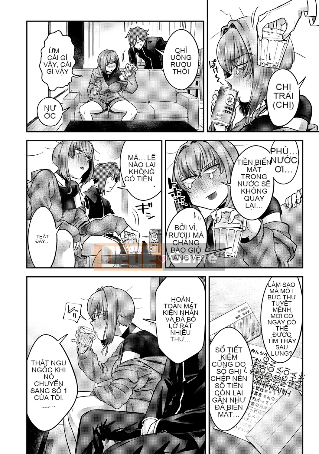 [Reiya Aoi] Tài liệu Kozukuri [Kỹ thuật số]