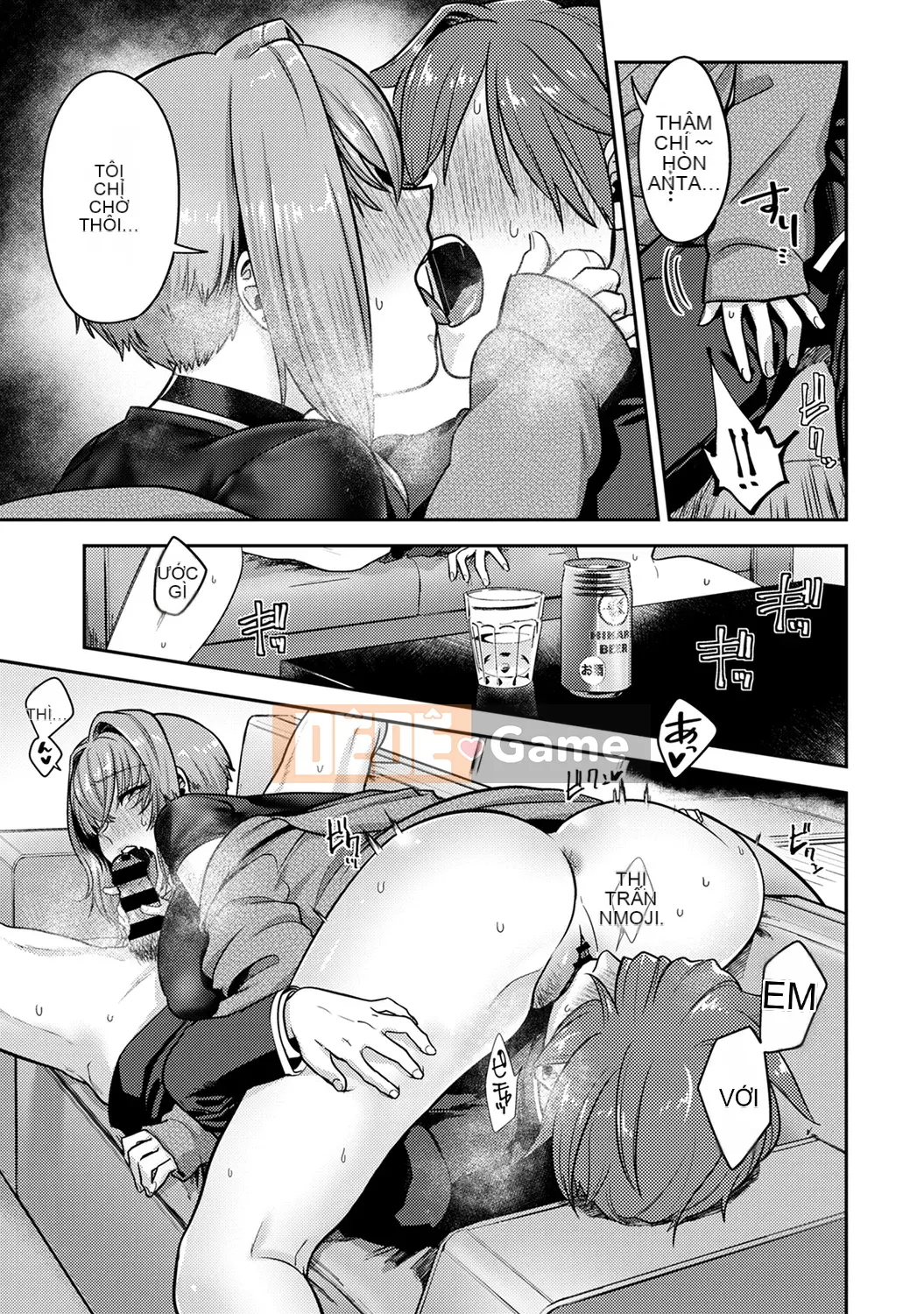 [Reiya Aoi] Tài liệu Kozukuri [Kỹ thuật số]