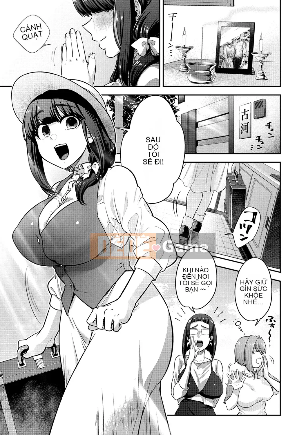 [Reiya Aoi] Tài liệu Kozukuri [Kỹ thuật số]