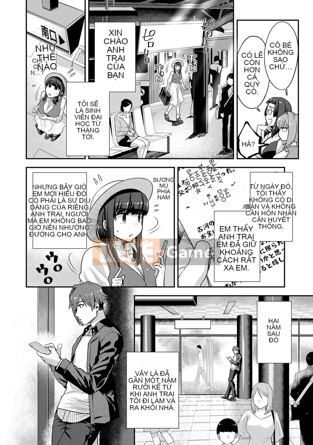 [Reiya Aoi] Tài liệu Kozukuri [Kỹ thuật số]