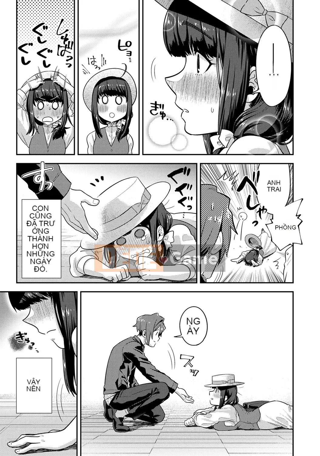 [Reiya Aoi] Tài liệu Kozukuri [Kỹ thuật số]