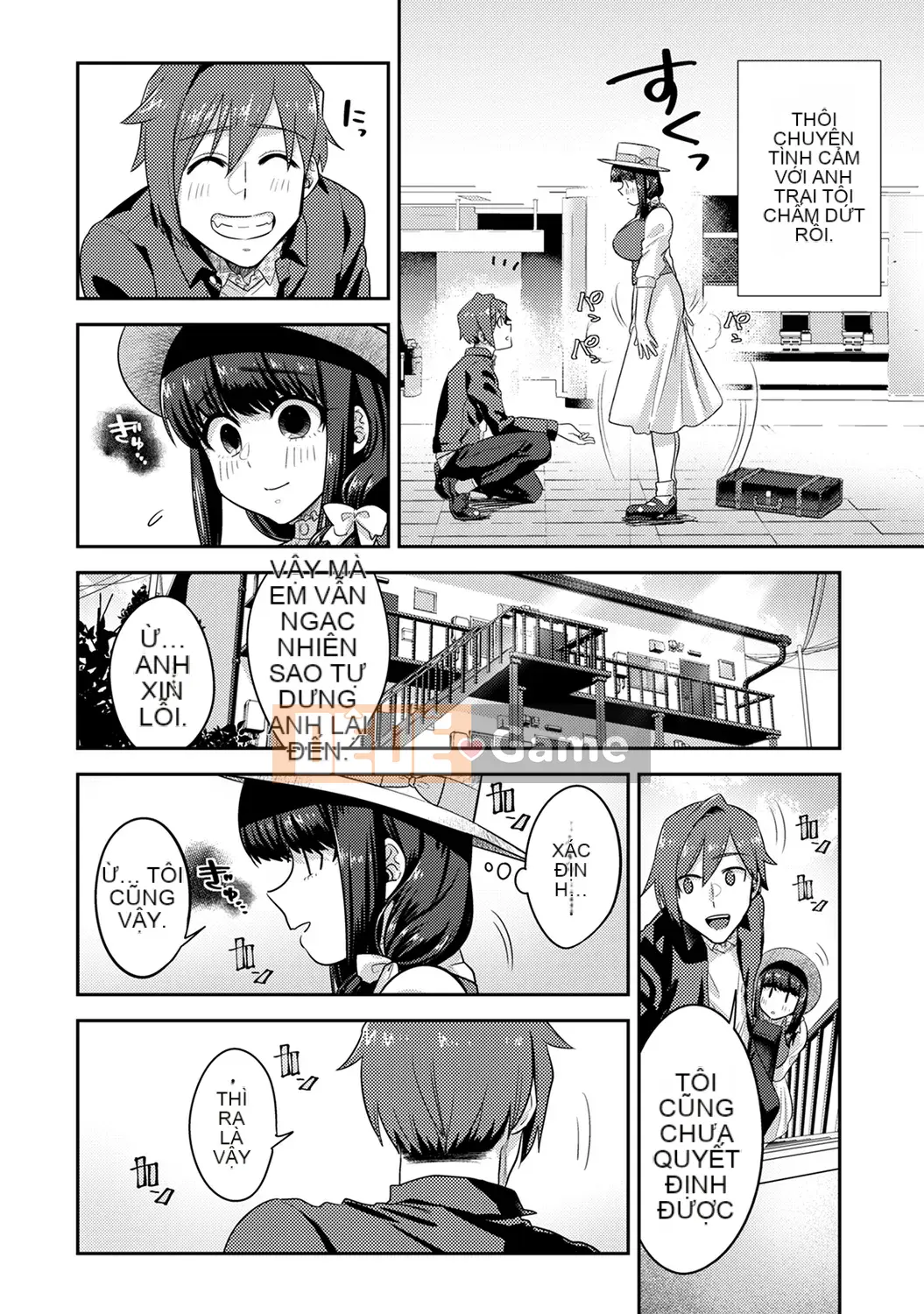 [Reiya Aoi] Tài liệu Kozukuri [Kỹ thuật số]