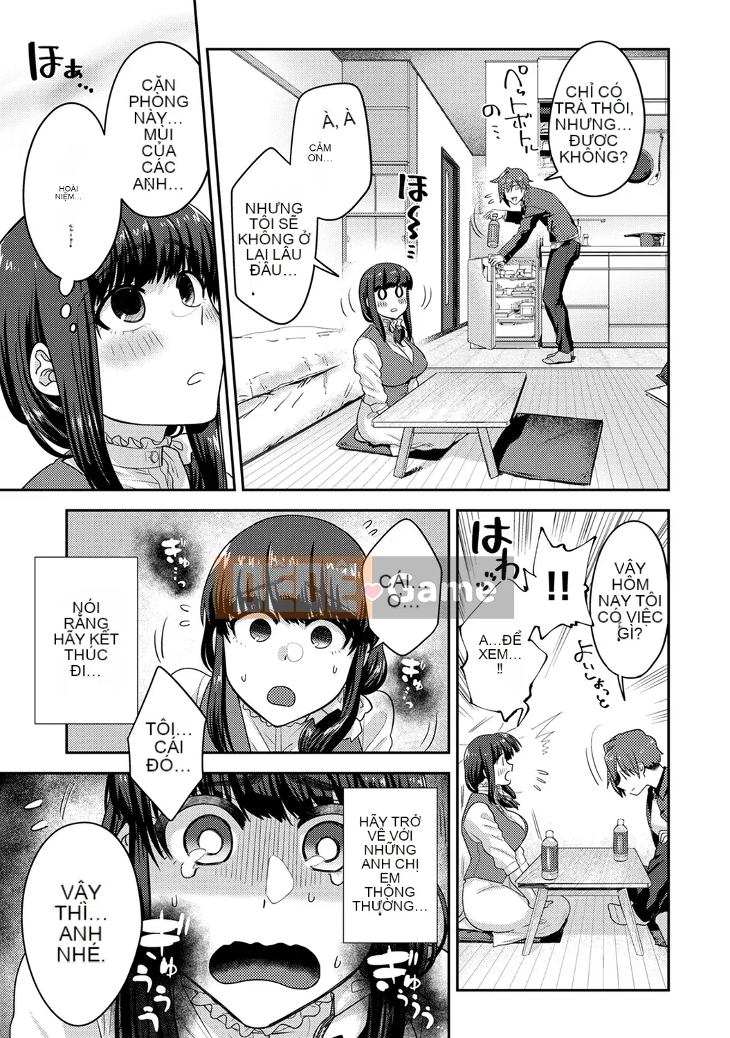 [Reiya Aoi] Tài liệu Kozukuri [Kỹ thuật số]