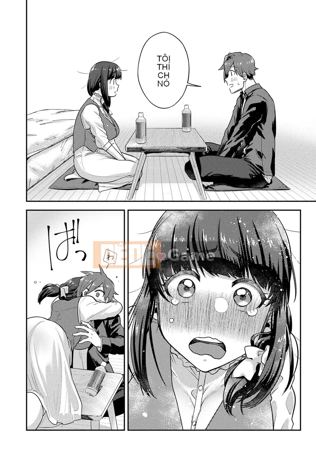 [Reiya Aoi] Tài liệu Kozukuri [Kỹ thuật số]