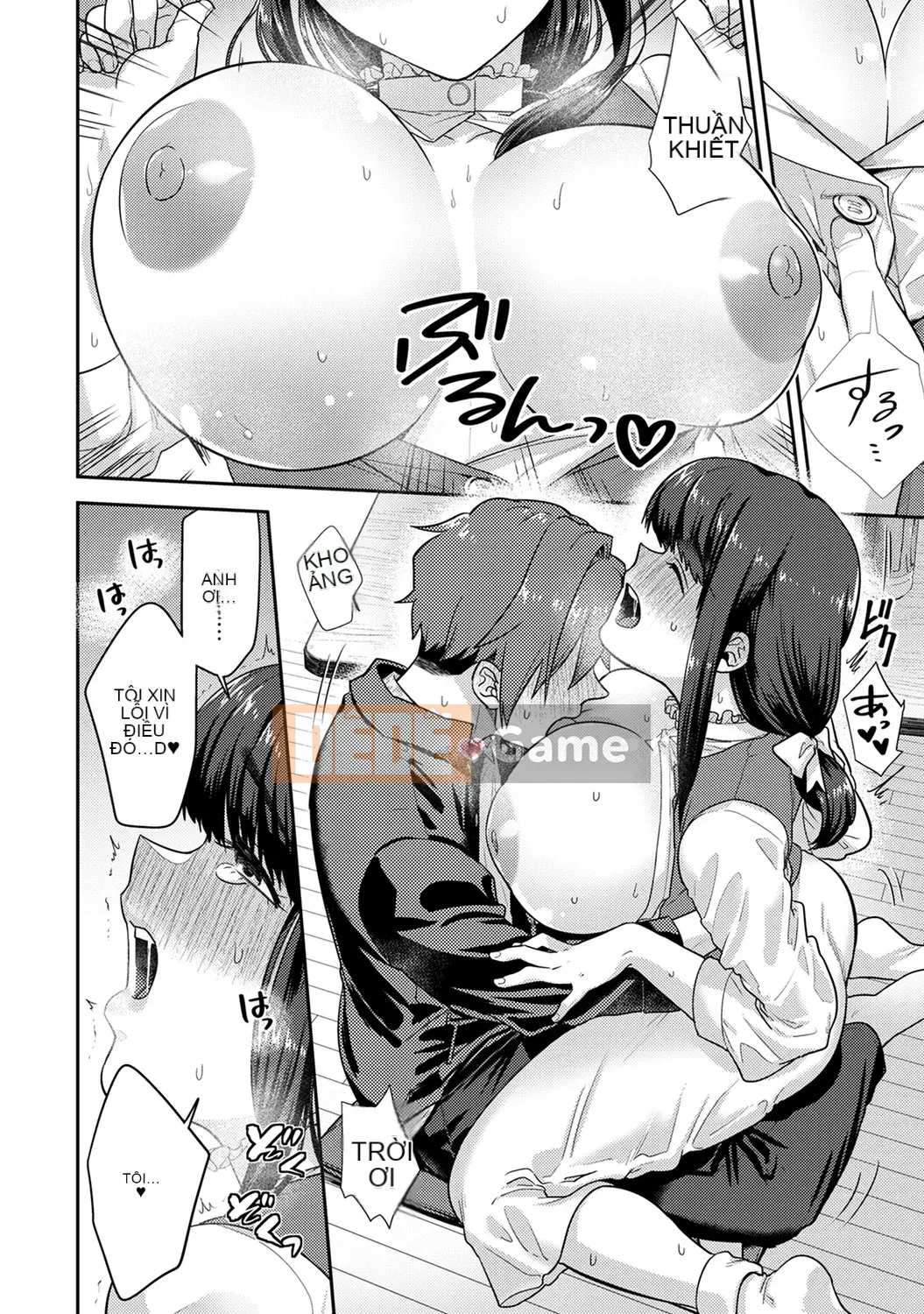 [Reiya Aoi] Tài liệu Kozukuri [Kỹ thuật số]