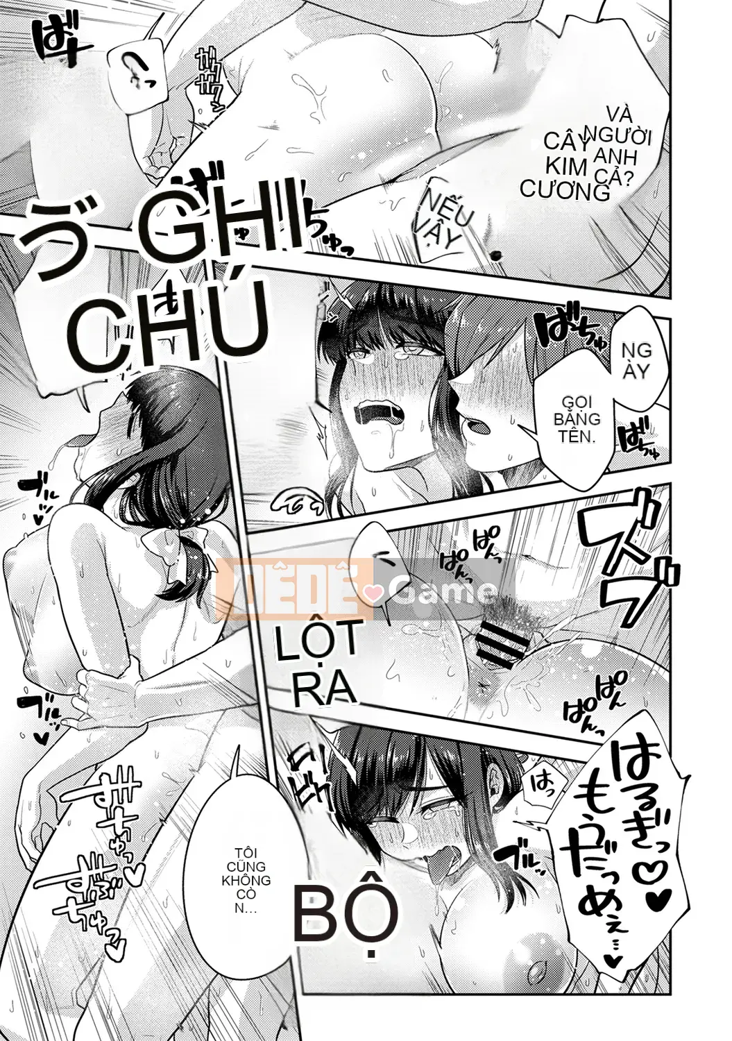 [Reiya Aoi] Tài liệu Kozukuri [Kỹ thuật số]