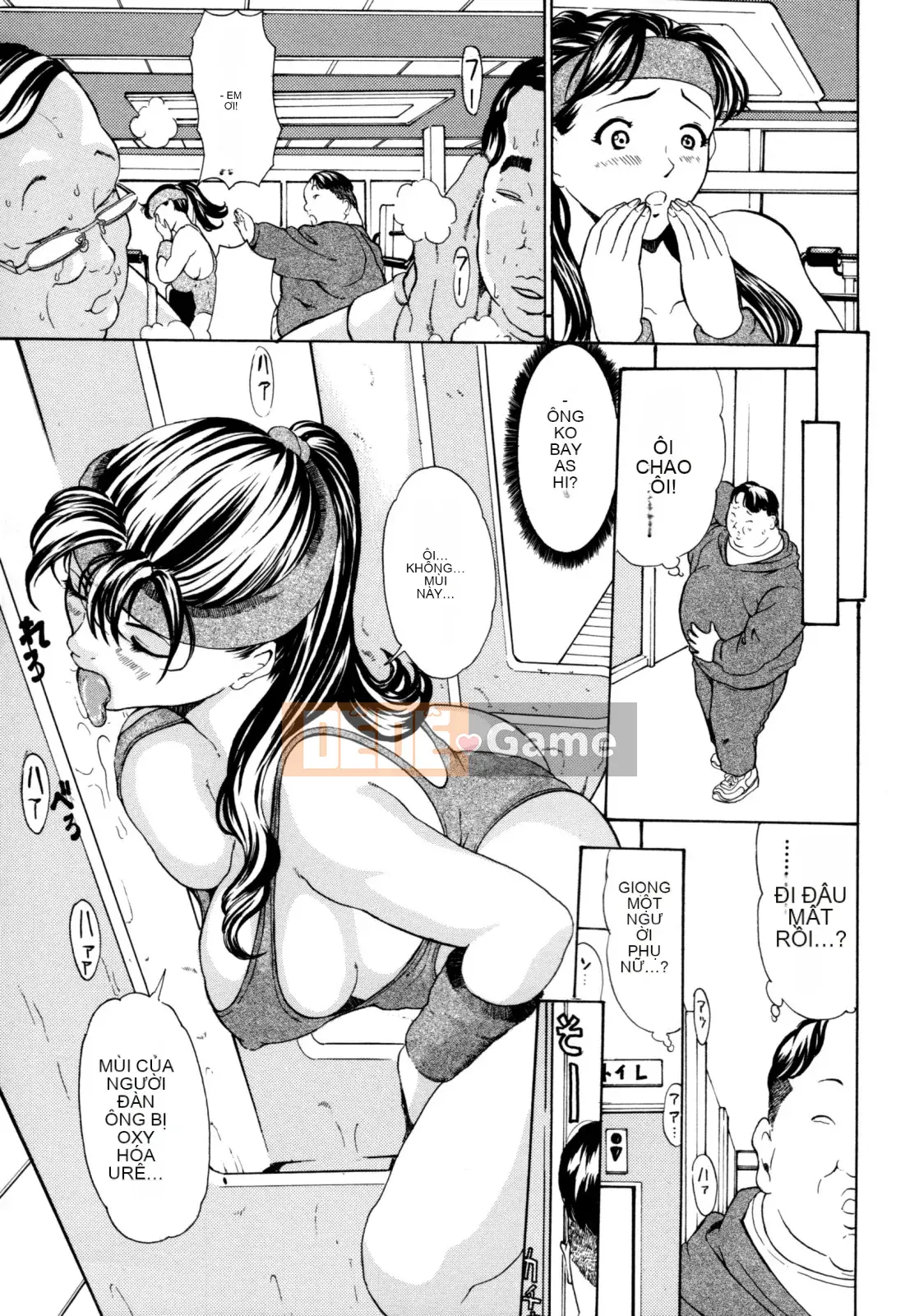 [Mustang R] Mẹ Con Đi Chơi