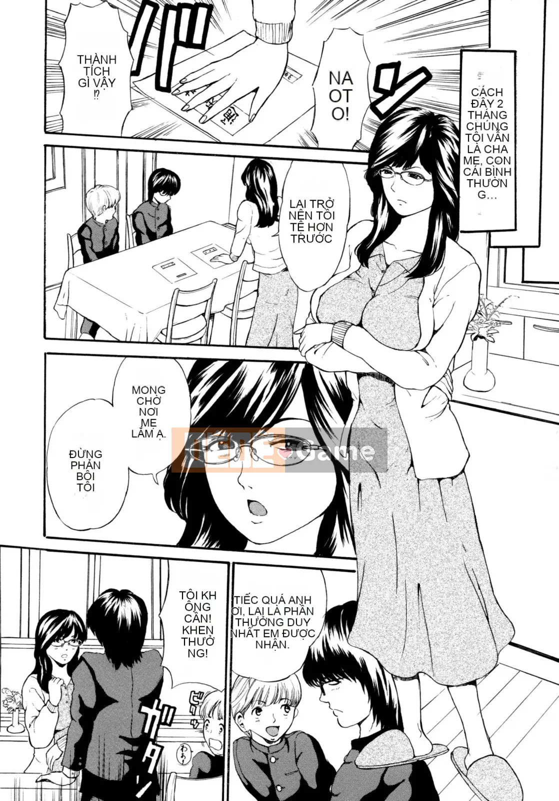 [Mustang R] Mẹ Con Đi Chơi