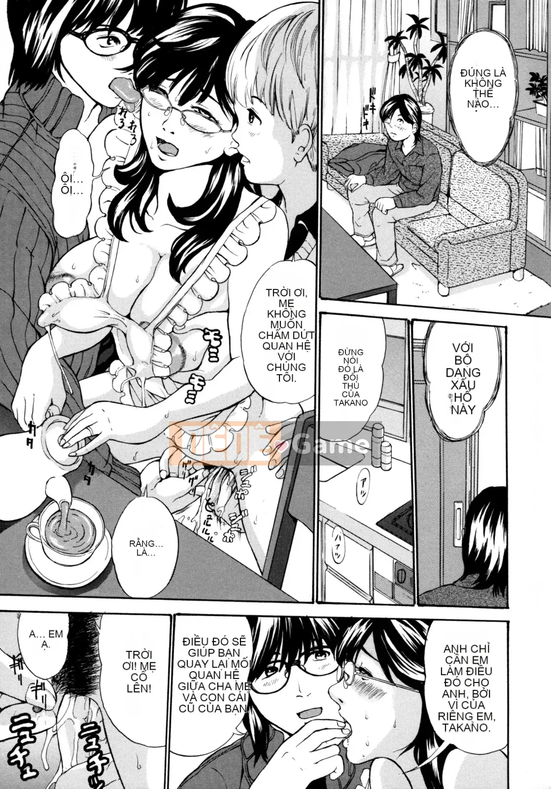 [Mustang R] Mẹ Con Đi Chơi