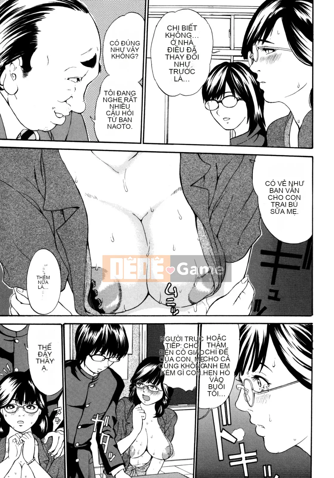 [Mustang R] Mẹ Con Đi Chơi