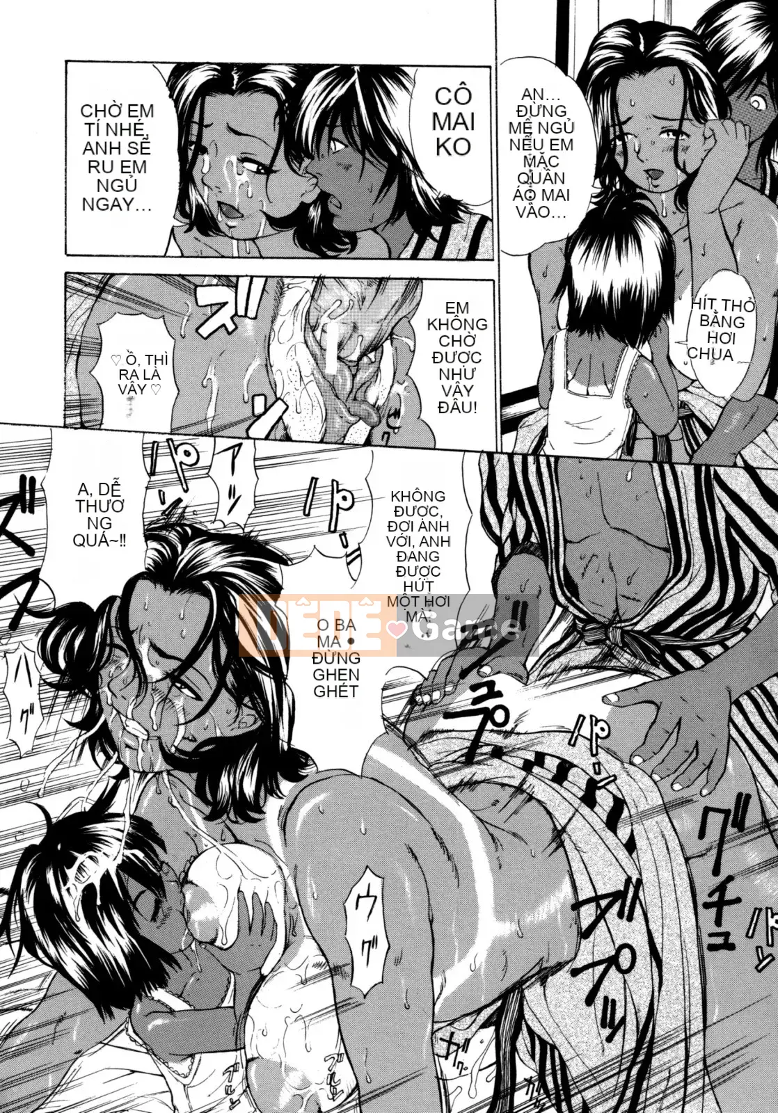 [Mustang R] Mẹ Con Đi Chơi