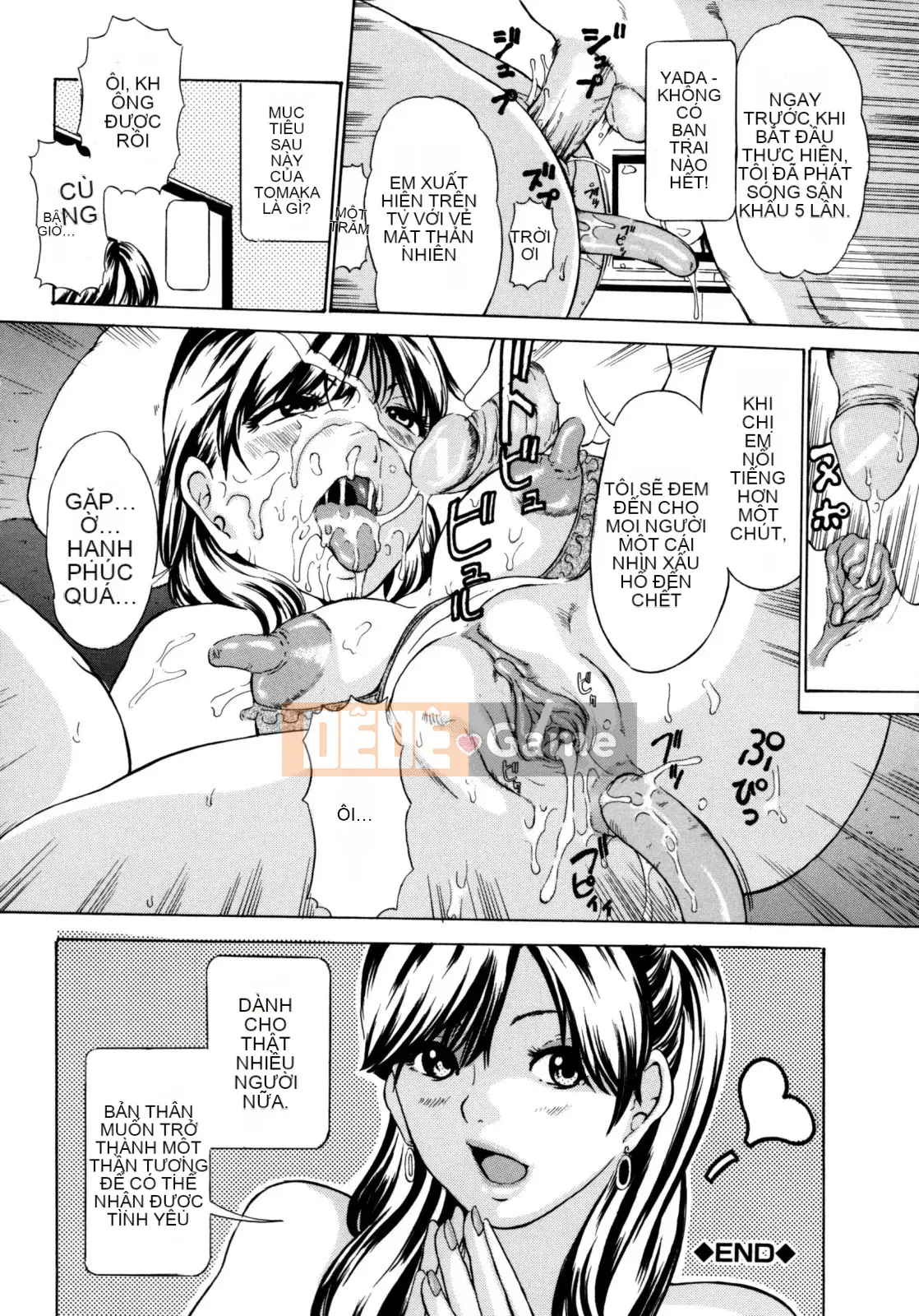 [Mustang R] Mẹ Con Đi Chơi