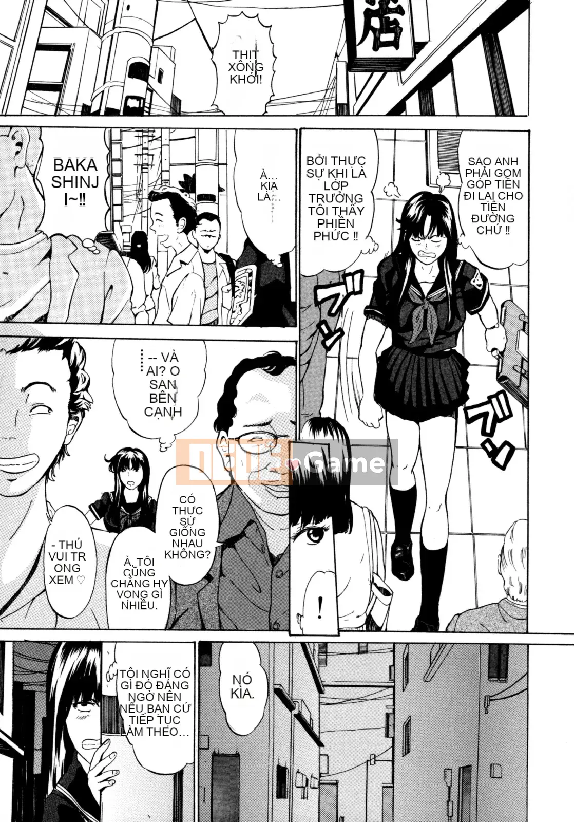 [Mustang R] Mẹ Con Đi Chơi