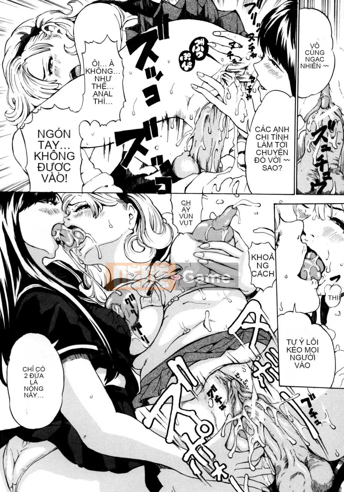 [Mustang R] Mẹ Con Đi Chơi