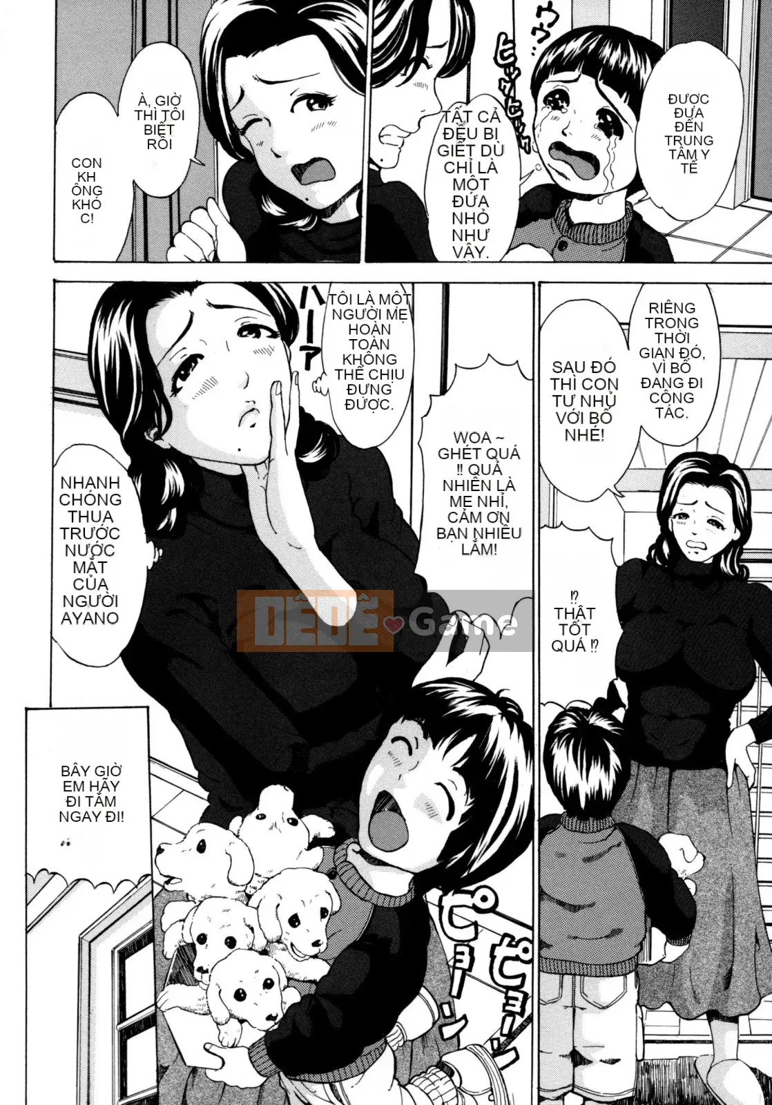 [Mustang R] Mẹ Con Đi Chơi