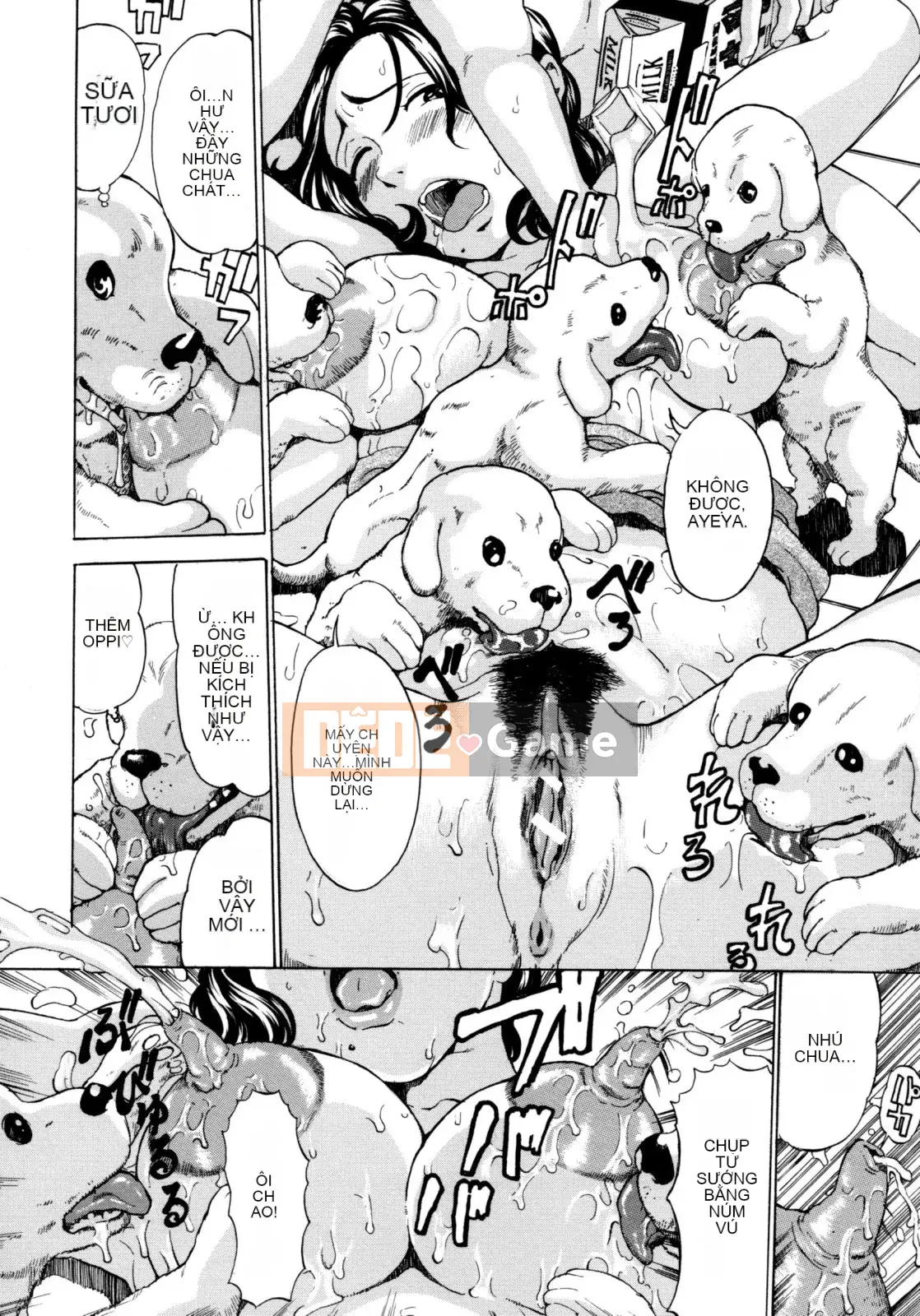 [Mustang R] Mẹ Con Đi Chơi