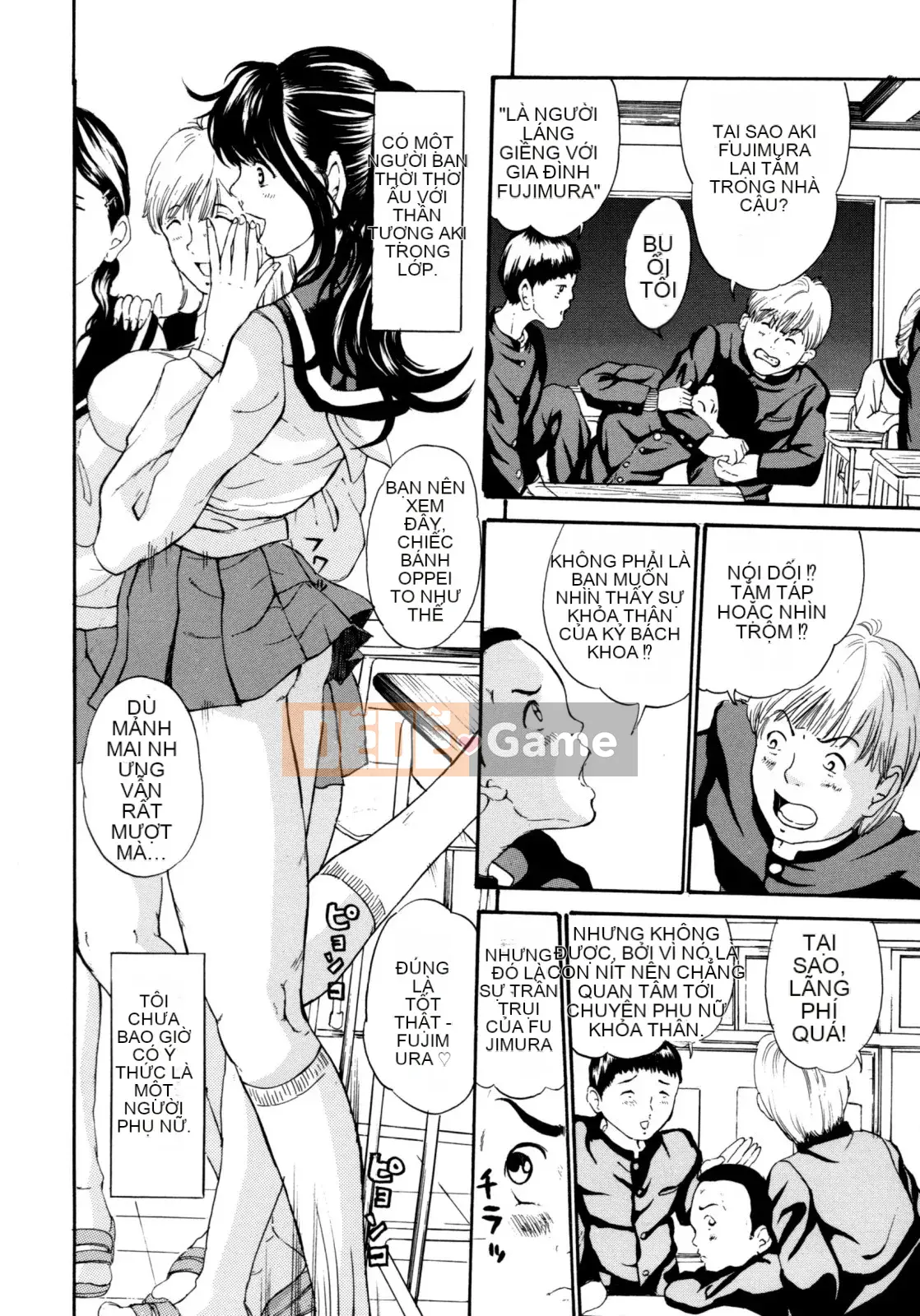 [Mustang R] Mẹ Con Đi Chơi