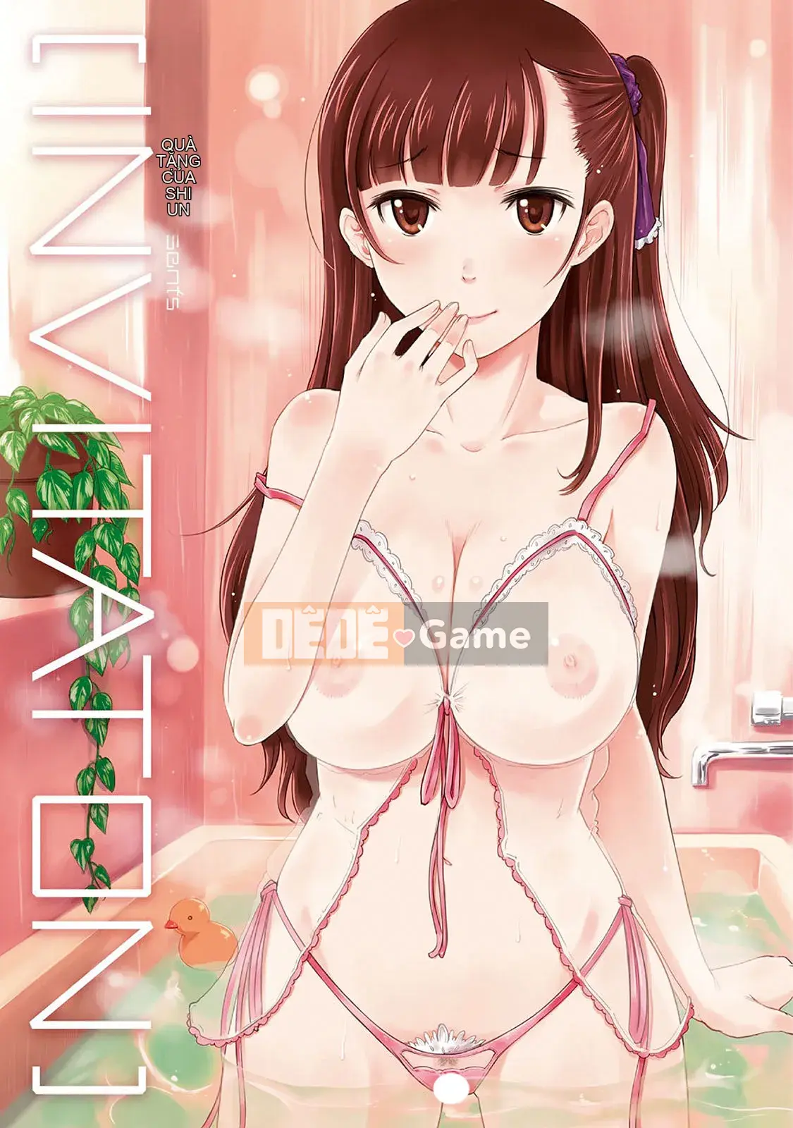 [SHIUN] Mẹ bị loại [Phiên bản DL]