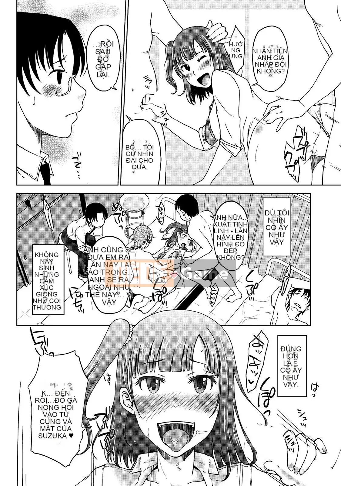 [SHIUN] Mẹ bị loại [Phiên bản DL]