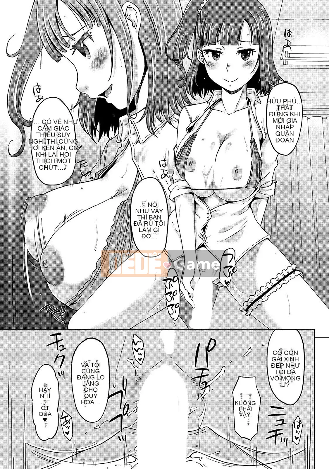 [SHIUN] Mẹ bị loại [Phiên bản DL]