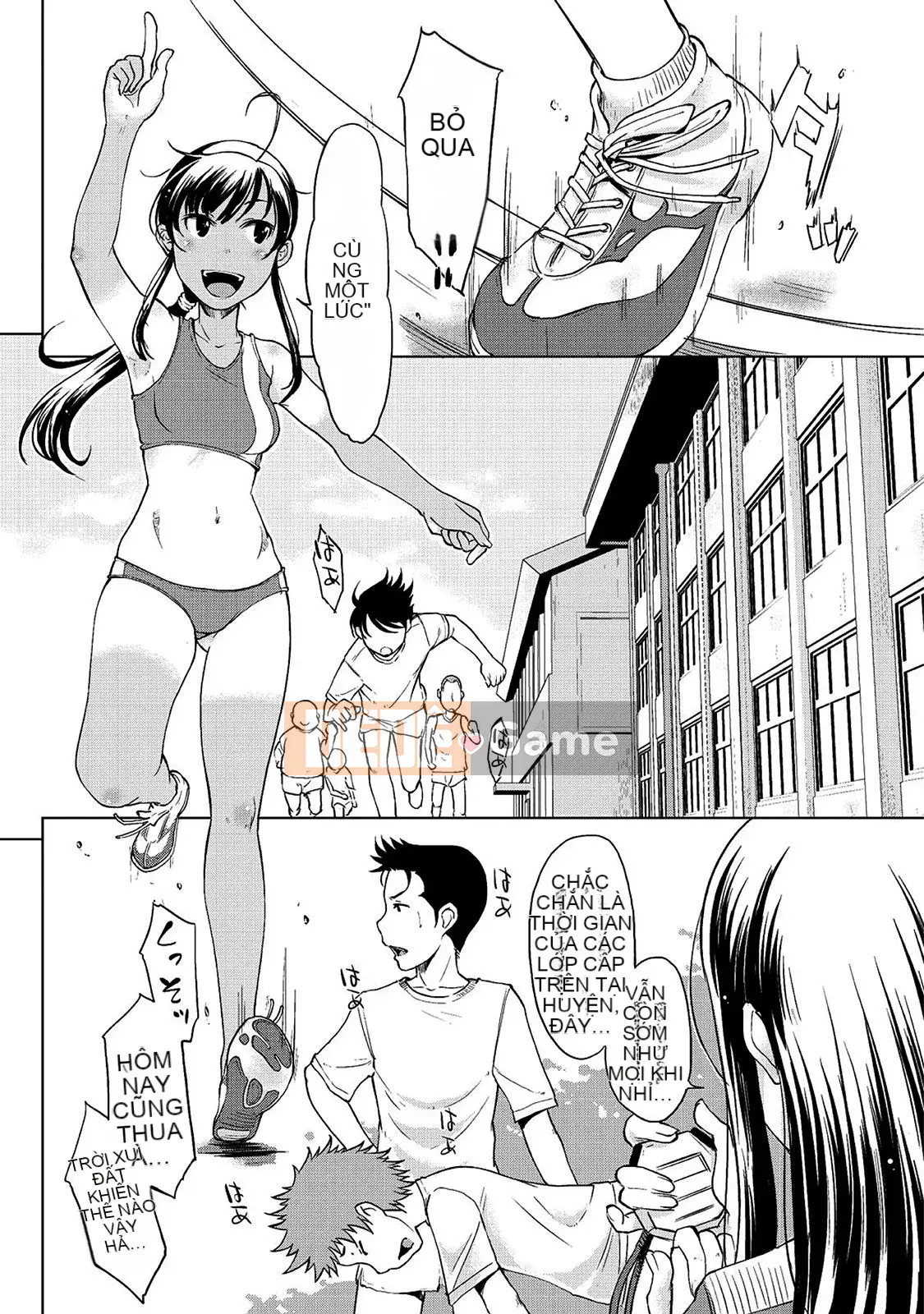 [SHIUN] Mẹ bị loại [Phiên bản DL]