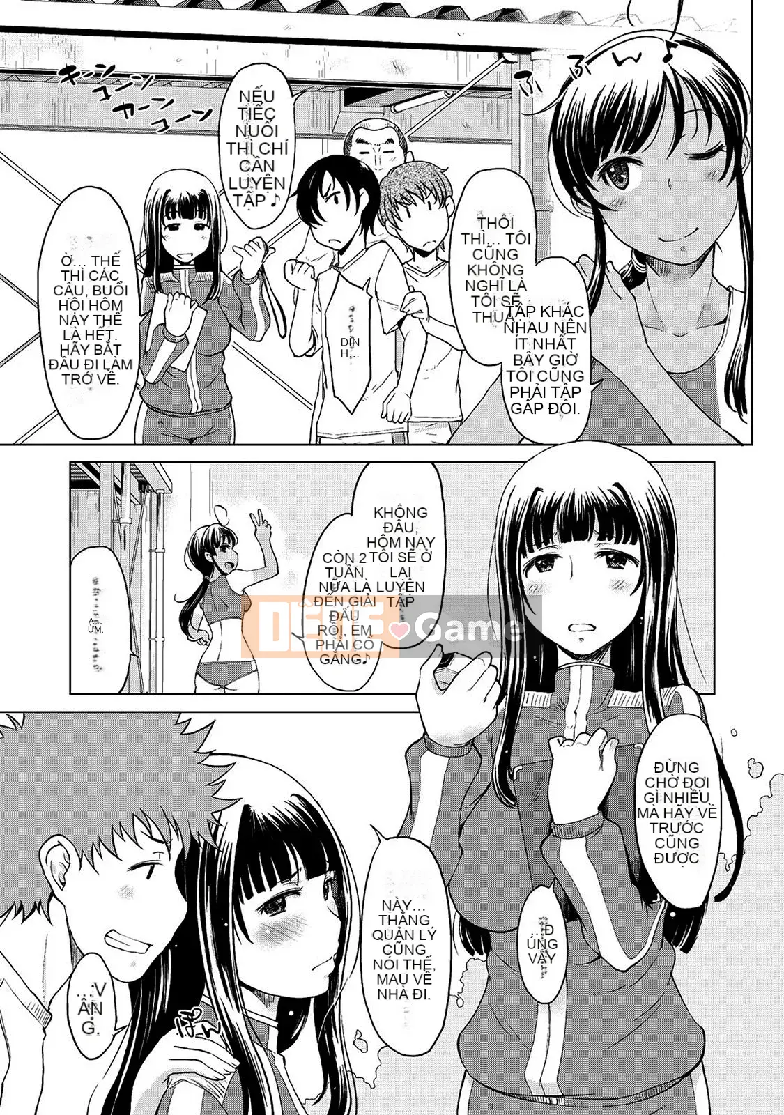 [SHIUN] Mẹ bị loại [Phiên bản DL]