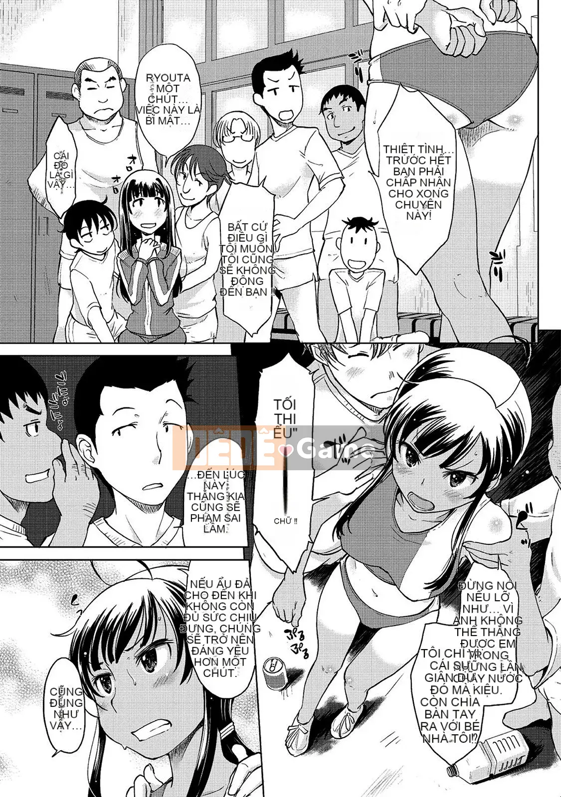 [SHIUN] Mẹ bị loại [Phiên bản DL]